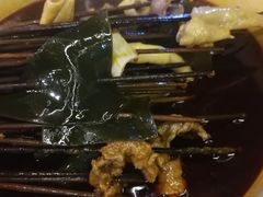 -拈签一笑黄牛肉辣卤串串