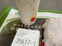 -麦当劳(花城大道华穗路店)