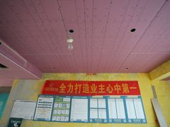 -恒彩家装·品质整装(集团店)