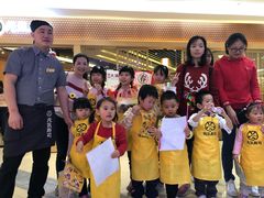 -元气寿司(新城市广场店)