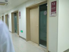 -苏州市立医院(白塔院区)