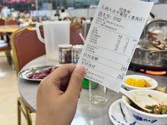 -五洞大众牛餐馆(番禺分店)