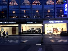 -珠江夜游广州塔·中大码头