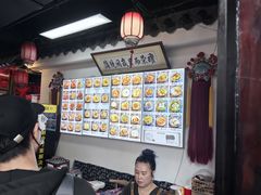 -西月城谭豆花(春熙路店)
