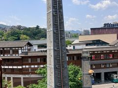 -磁器口古镇