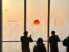 -上海中心大厦
