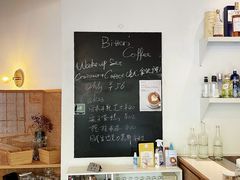 -Bitter酒吧(五原路店)