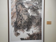 -陕西省美术博物馆