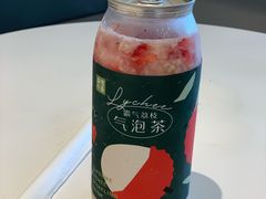 霸气荔枝气泡茶-奈雪的茶(漫广场店)