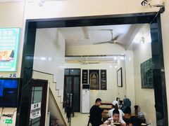门面-马振面(小皮院店)