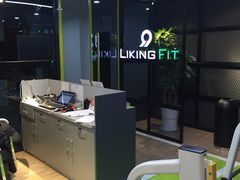 -Liking Fit24小时智能健身(金汇路韩国街店)