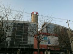 -竞时游泳健身(望京店)