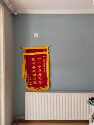 -华脉瘦身