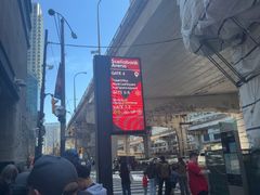 -丰业银行球馆(Scotiabank Arena)