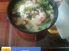 牛肉菜泡饭-咬不得高祖生煎·简餐(金逸影城店)