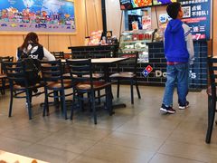 大堂-达美乐比萨(凯莱赛店)