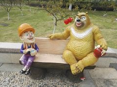 -天鹿湖森林公园