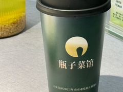 -瓶子菜馆(仙鹤街店)
