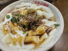 -文武王氏烧饼·无矾油条(西溪路店)