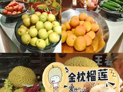 -海德温泉生活馆(朝阳大悦城店)