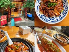 -永乐饭店