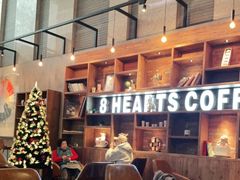 -8 Hearts Coffee(悟锦世纪大楼店)