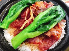 皇牌腊味煲仔饭-香港仔茶餐厅(凤阳店)