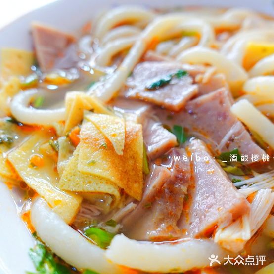 锦华和乐(苇湾小区店)