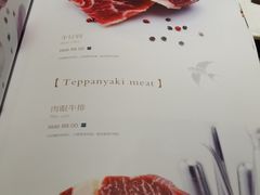-大渔之观(安贞店)