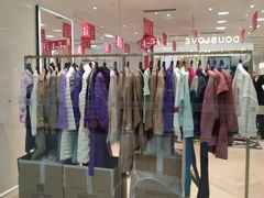-砂之船奥特莱斯(合肥店)