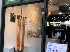 -真我樣照相馆·身份证·证件照·外拍(环球港店)