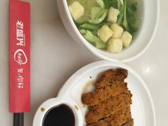 -老盛兴汤包馆(华灵店)