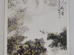 -塘栖枇杷特色园区