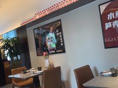 -羊门客在·烤盐池滩羊·川菜