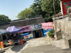 -灵岩山风景区
