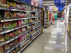 -人人乐购物广场(开发区店)