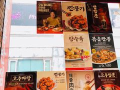 -香港饭店0410(明洞店)
