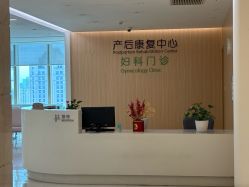 -金鹰国际月子中心(新街口店)
