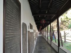 -苏州文庙(姑苏区)