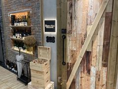 -妮妮酒馆Bistro Nini
