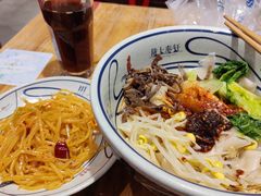 -陇上秦轩西安biangbiang面(EFC欧美金融商业城店)