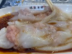 -冰泉豆浆馆(阳朔店)