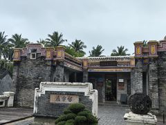 -蔡家宅