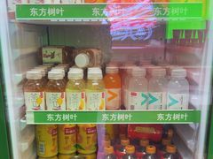 -牛吉韵·鲜切牛肉自助火锅(南山店)