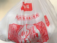 -大桥道食品店(西湖道店)