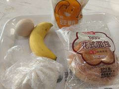 -瑞慈体检上海陆家嘴机构