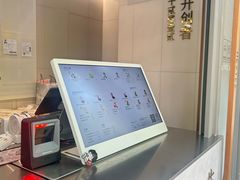 -喜茶(上海淮海中路渔阳里店)