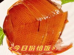 -大董(福田皇庭中心店)