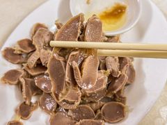 -醉贤居