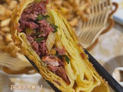 平遥牛肉卷-潞安酒店(宁国路店)